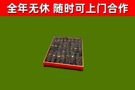 孝感回收海参